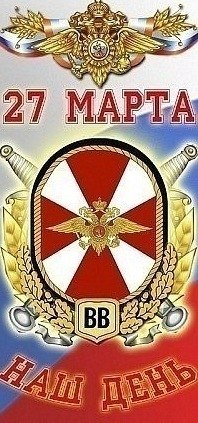 Fallenalien Gvozd | Санкт-Петербург