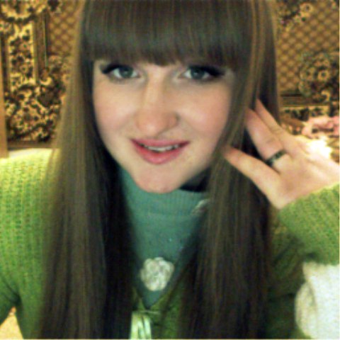 Дорина Комур | 