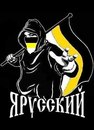 Фотография Шулакова Марка