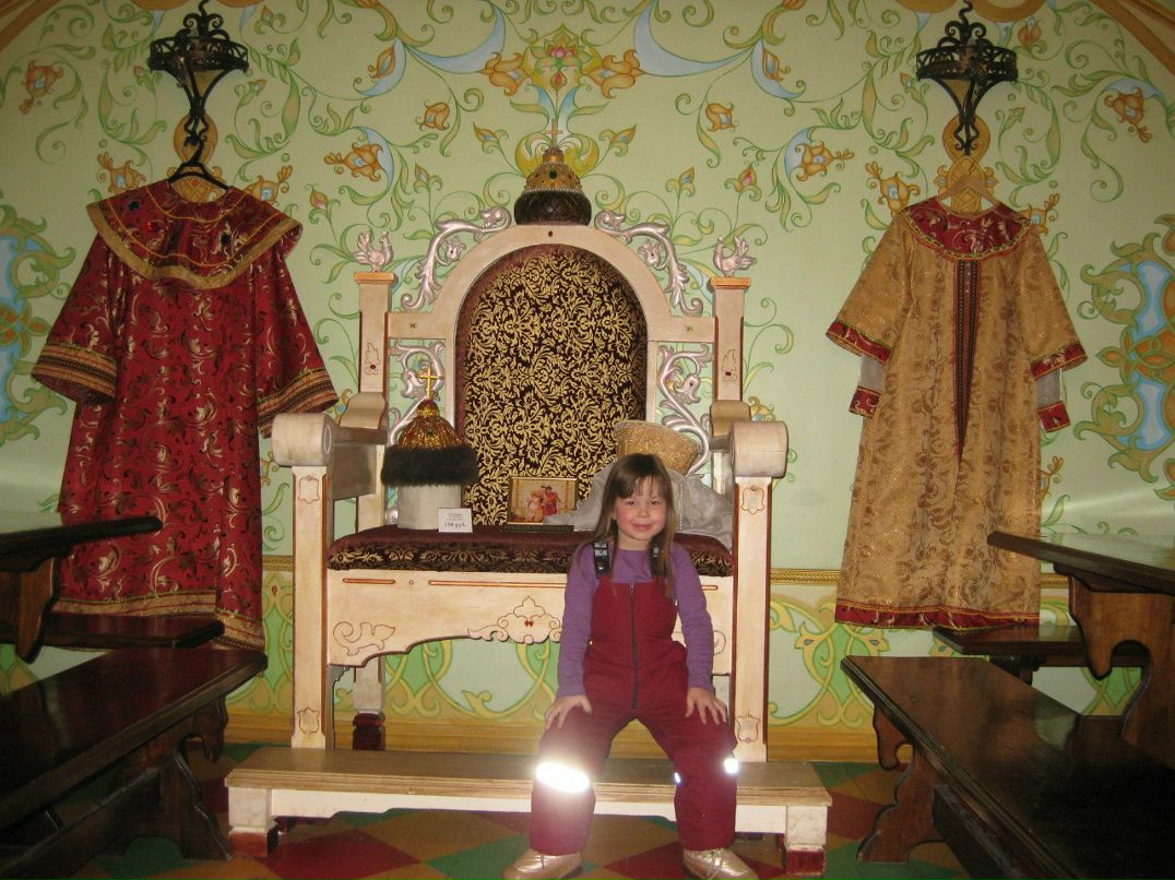 Елена Андреева | Санкт-Петербург