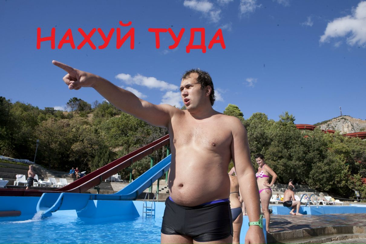 Слава Бондарь | Киев