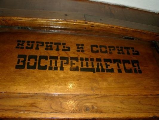 №192, Алексей Долматов №192, Алексей Долматов