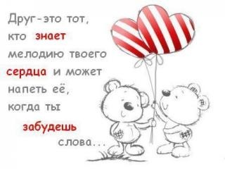 №30, Настя Котова, Ульяновск, Россия №30, Настя Котова, Ульяновск, Россия