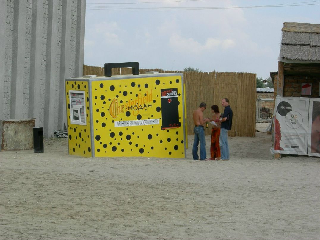 Альбина Зенина | Новокузнецк