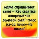 №25 Алиночка Курсевич 10.10.1998: профиль, фото, статус - ВКонтакте