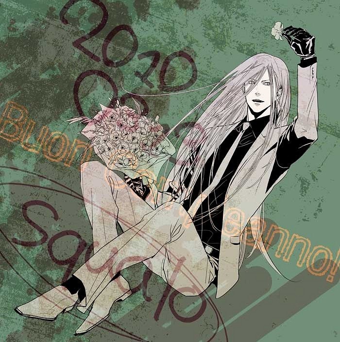 Илья Коста [нелюдь] | София