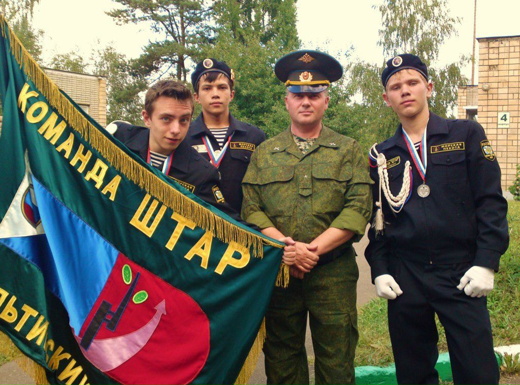 Александр Свидерский | Москва