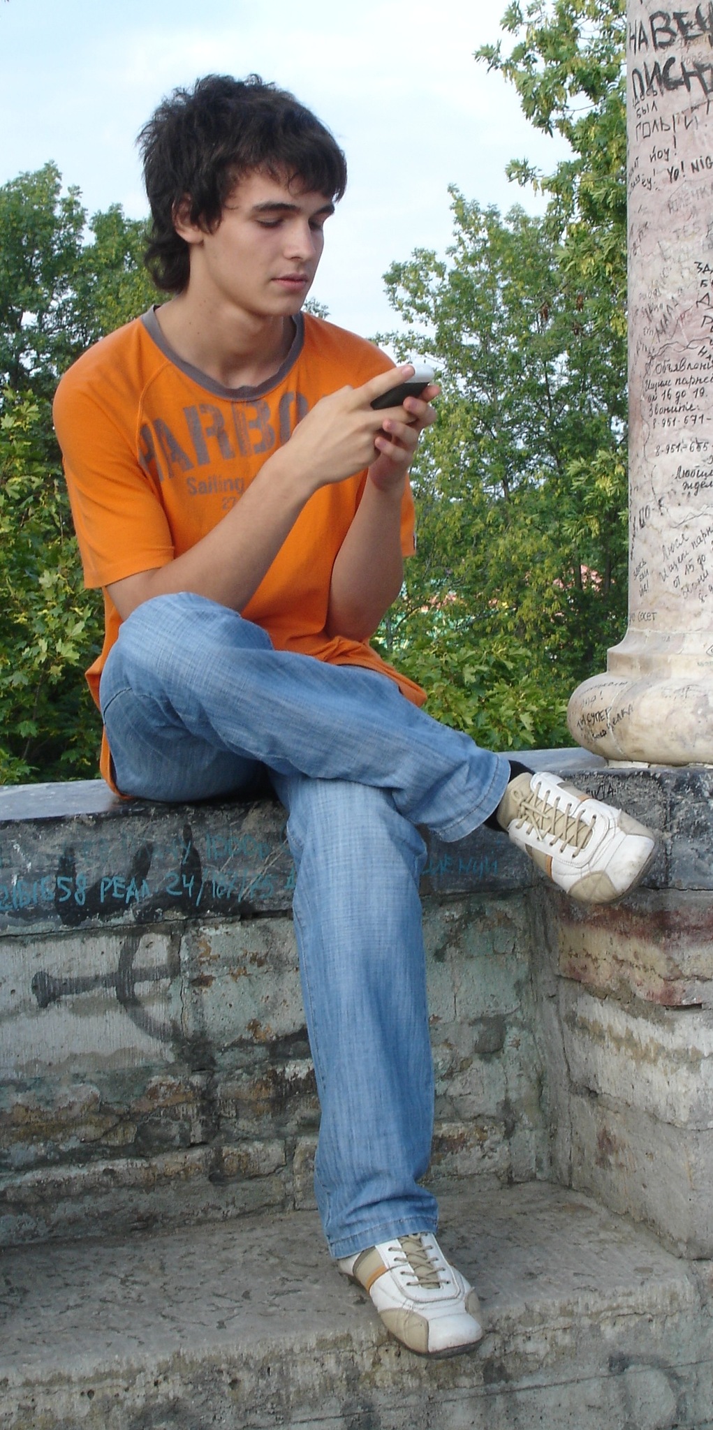 Фото профиля