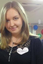 №1, Ксения Грачева, Seoul, Южная Корея №1, Ксения Грачева, Seoul, Южная Корея