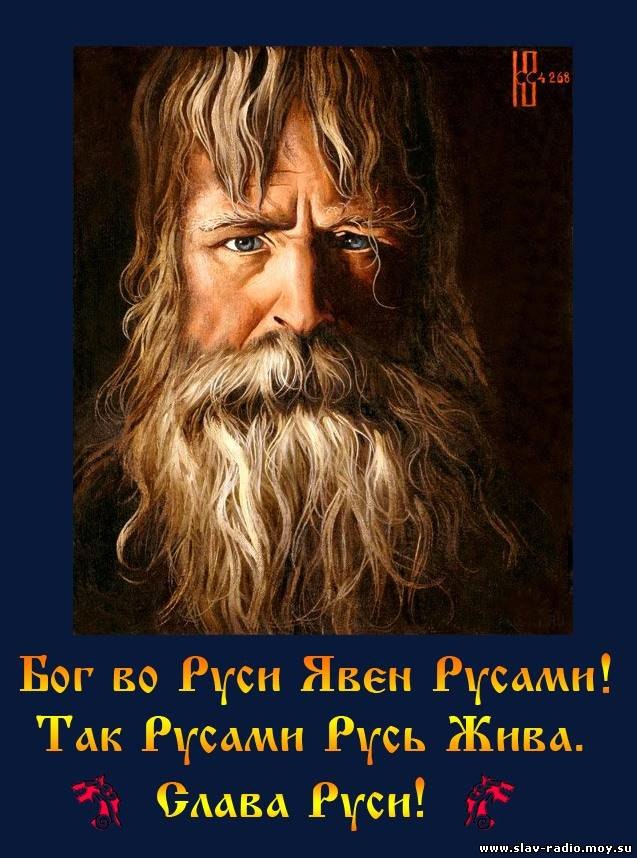 White Wolf | Москва