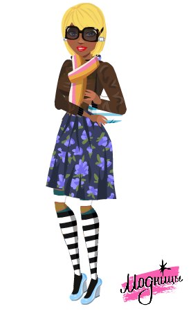 Юля Салацкая | Житомир