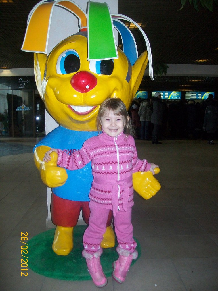 Айрат Гимаев | Мензелинск