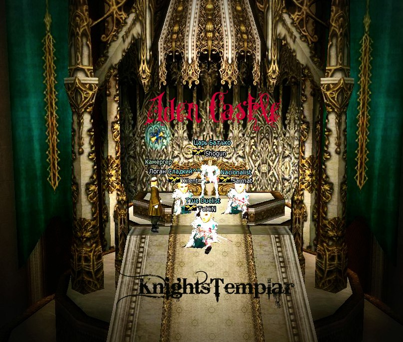 Александр Югов | Пермь