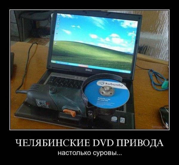 Александр Мартыненко | Мелеуз