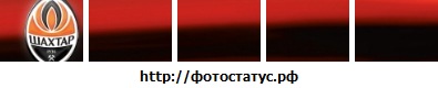 №5, Дмитрий Онищенко, Жашков №5, Дмитрий Онищенко, Жашков