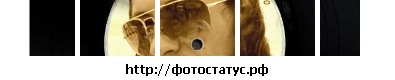 №20, Roma Savichev, Одесса №20, Roma Savichev, Одесса