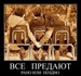 Леночка Плаксунова фотография #25