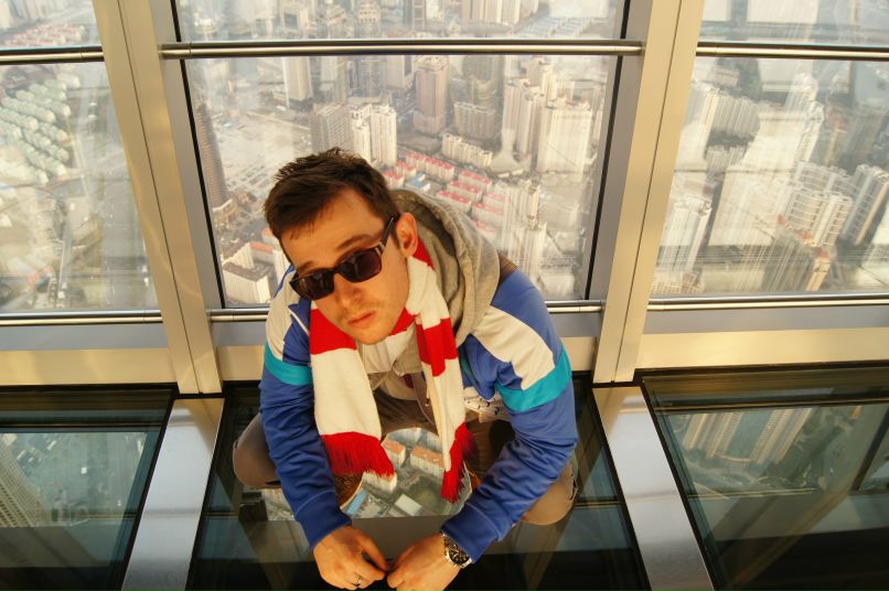 Женя Dering | Глазов