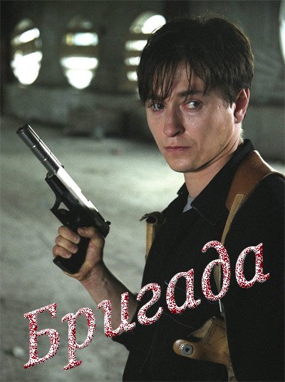 Станислав Бондаренко •••Syndikat••• | 