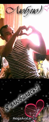 №28, Анастасия Павлова, 34 года, Белорецк №28, Анастасия Павлова, 34 года, Белорецк