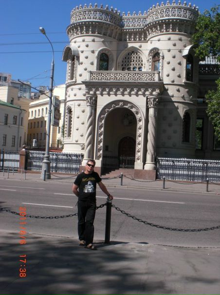 №1, Сергей Курылёв №1, Сергей Курылёв