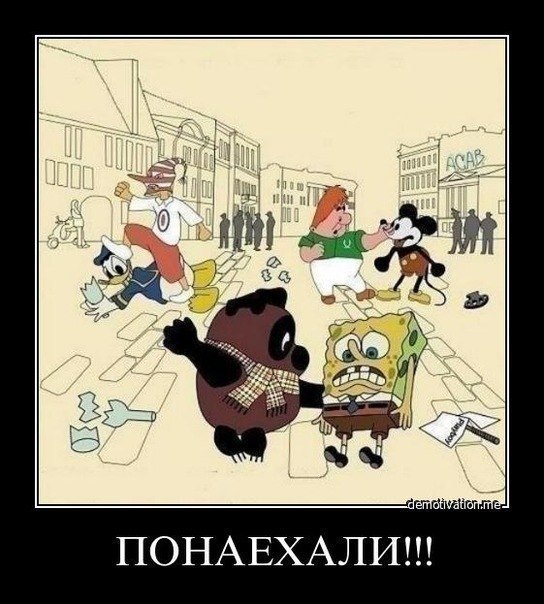 Лёня Будревич | Санкт-Петербург