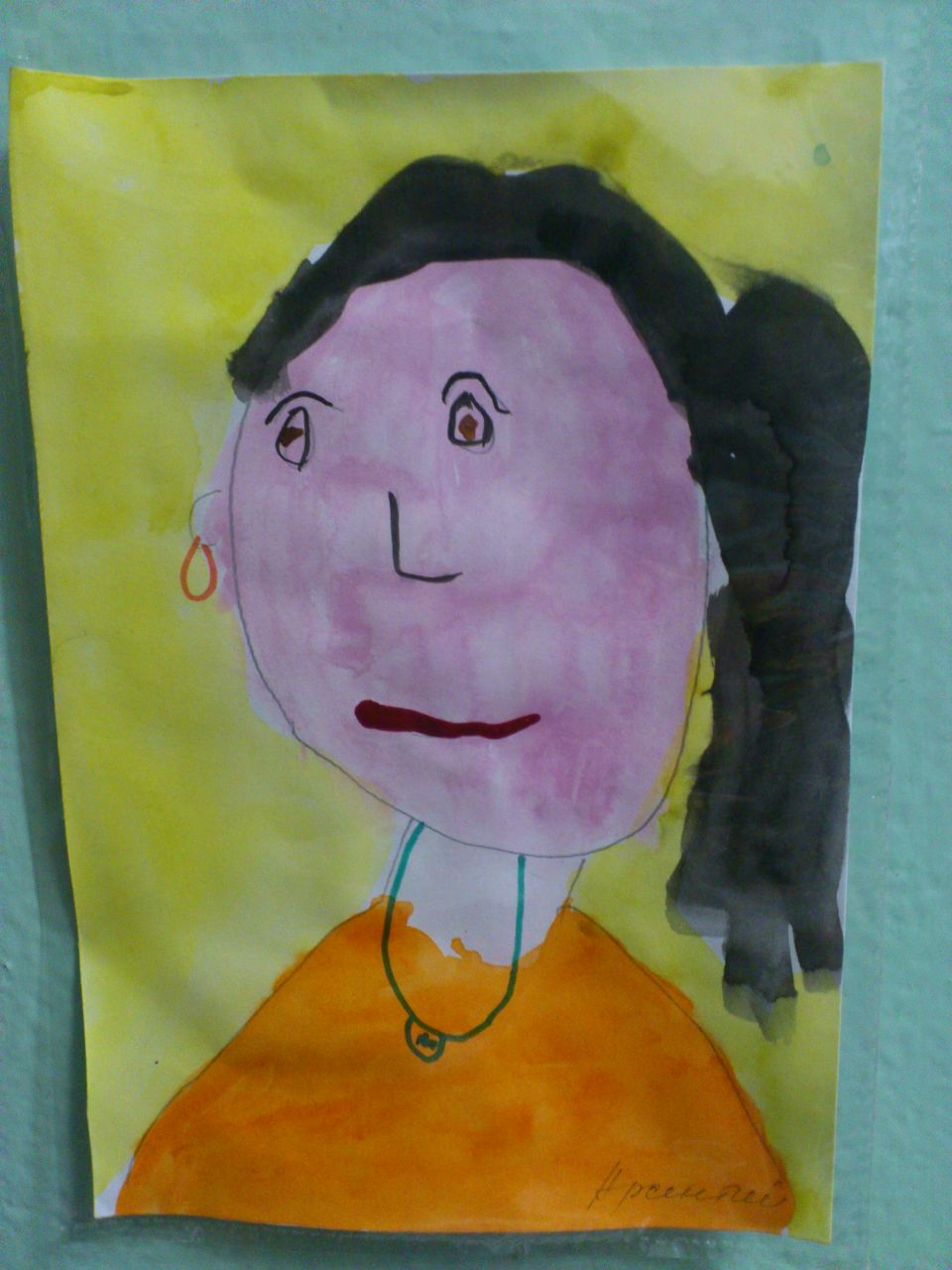 Юлия Ерофеевская | Пряжа