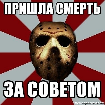 Макс Черкас | Киев