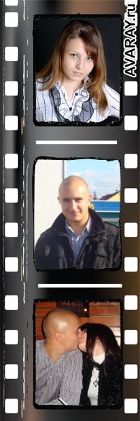 Алина Кравчук | 