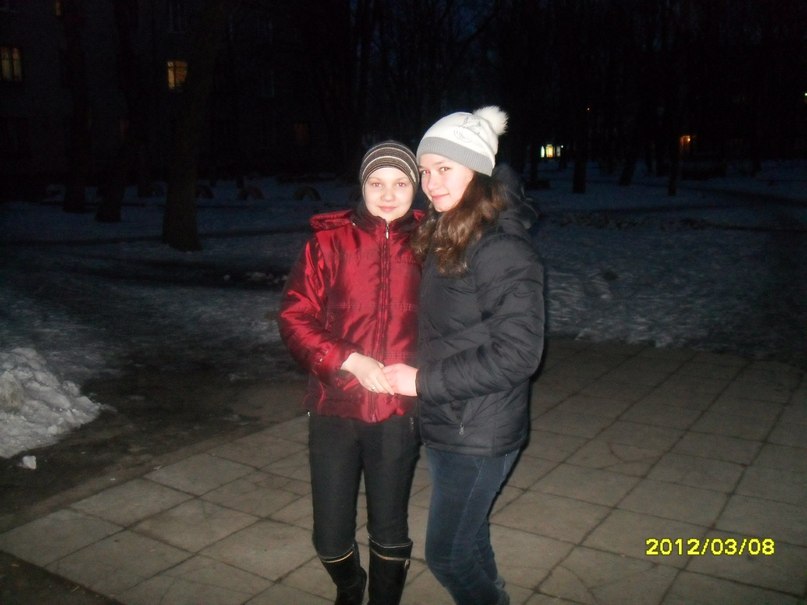 Karina =* | Харьков