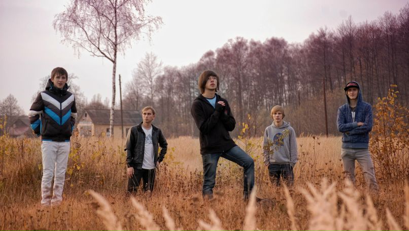 Тарас Копель | Ровно