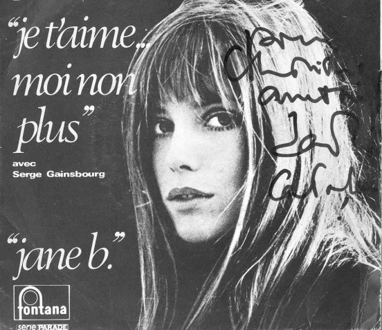 Таня Чигарева | Мурманск