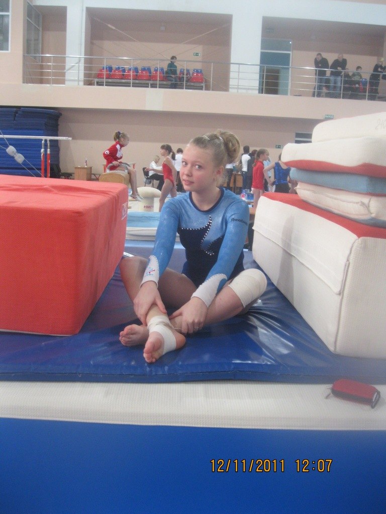 Кристина Мерзликина | Белгород