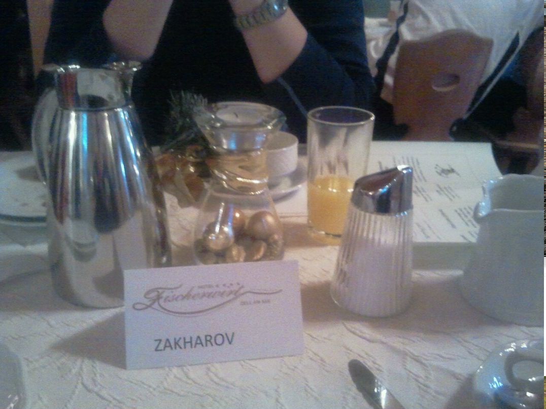 Алексей Захаров | Калуга