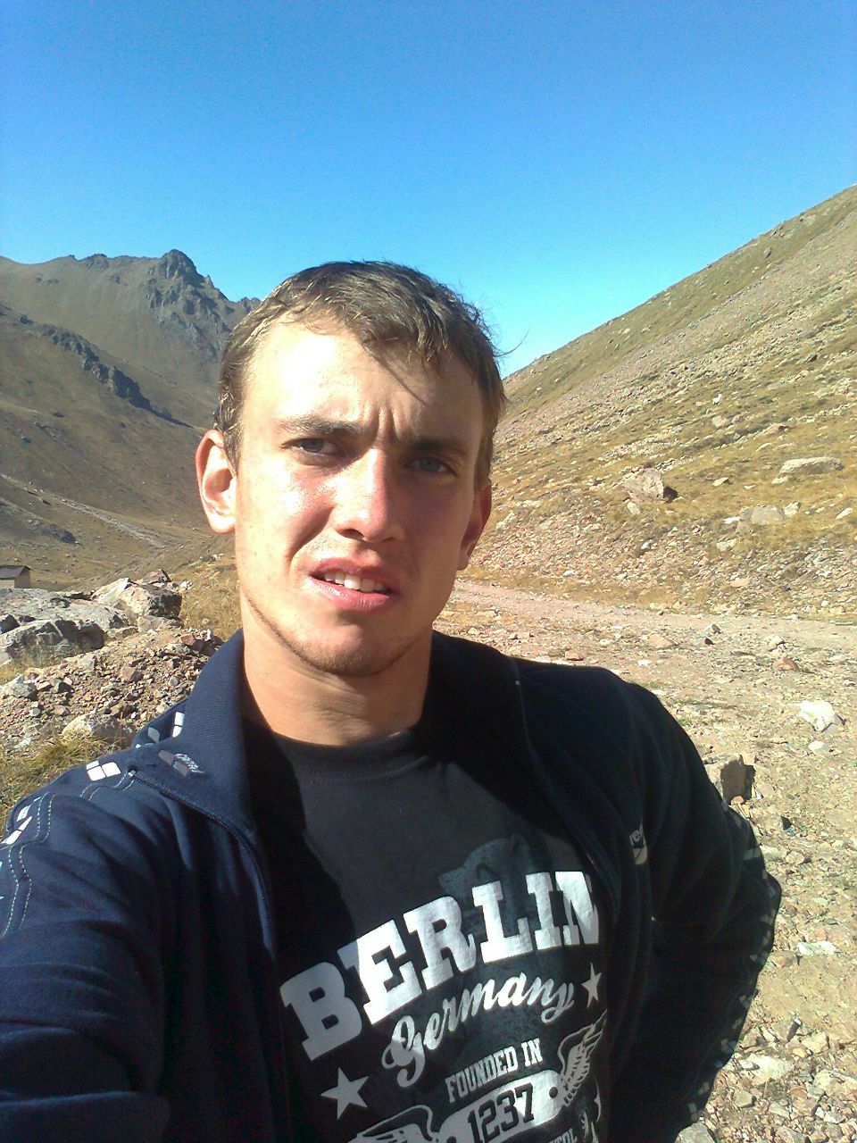 Ivan Papin arena | Алматы