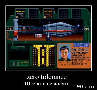 №2, Николай Захаренко, 34 года, Virginia Beach №2, Николай Захаренко, 34 года, Virginia Beach