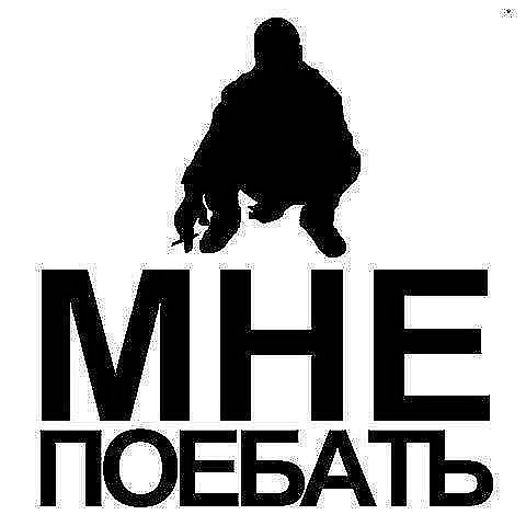 Стас Воловик фото со стены #18