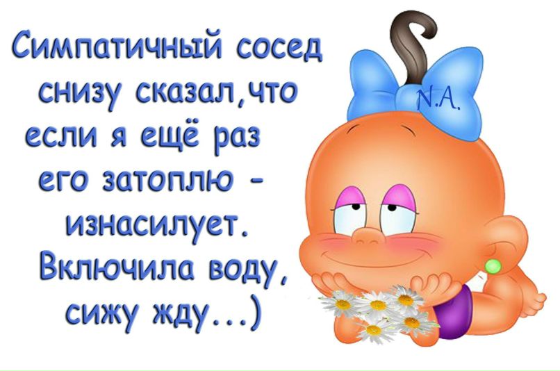 Елена Павлова | Санкт-Петербург