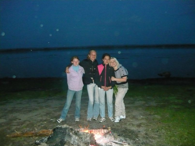 Ольга Михайлюк сергеевна | Минусинск