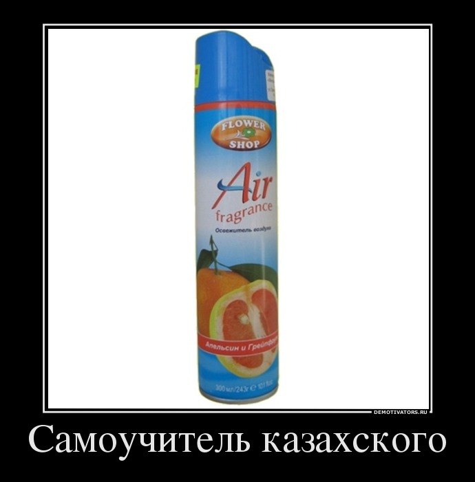 Андрей Борисенко OMAP | 