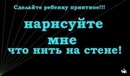 №10 Саша Я 14.02: профиль, фото, статус - ВКонтакте