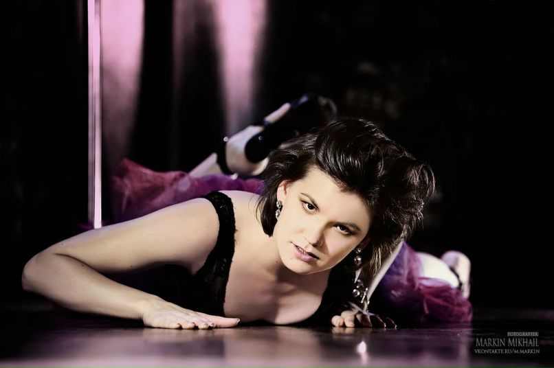 Алёна Костылева | Санкт-Петербург