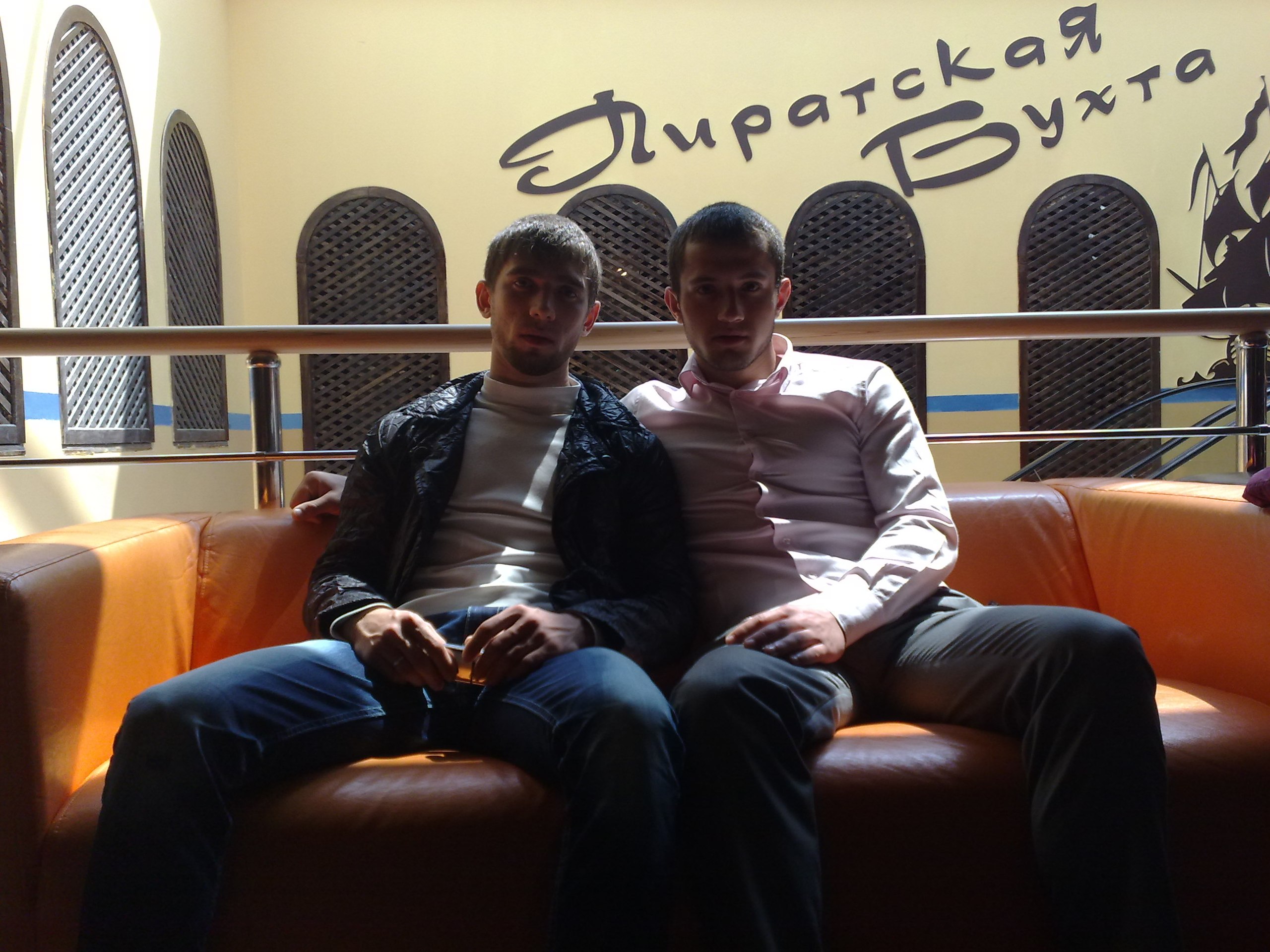 Фото профиля