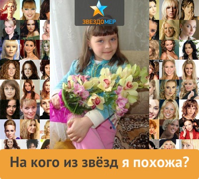 №4, Lena Berendeeva №4, Lena Berendeeva