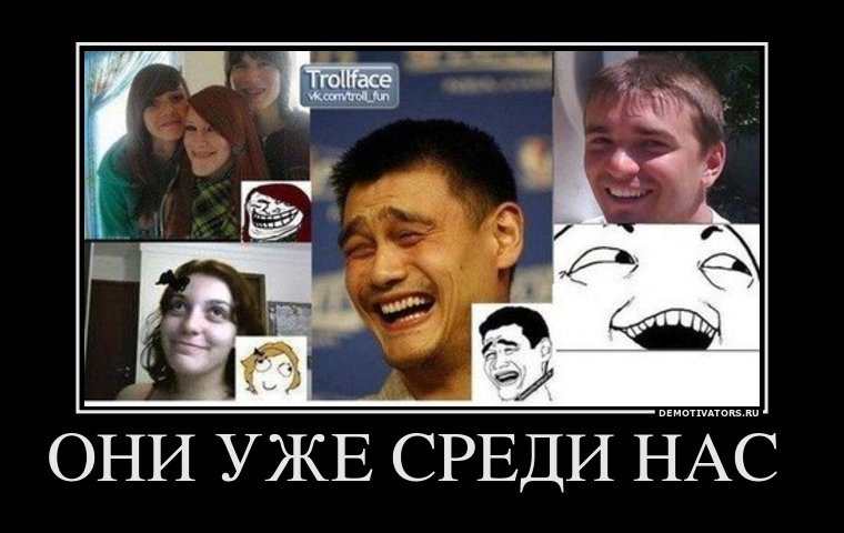 Игорь Злой ۞۩Joker۩۞ | Düsseldorf