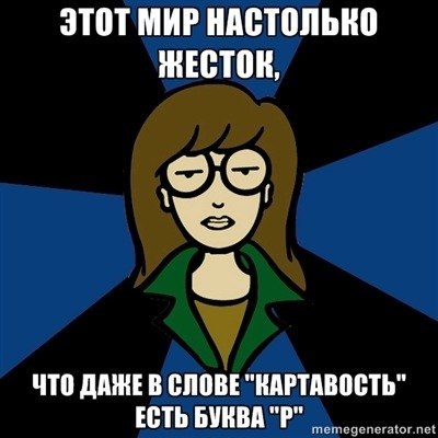 Лилия Маннапова | Казань