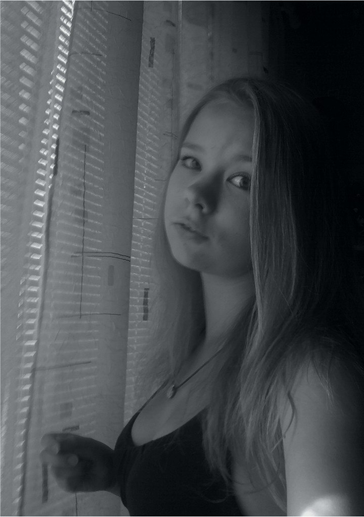 Алина Бойко | Никополь