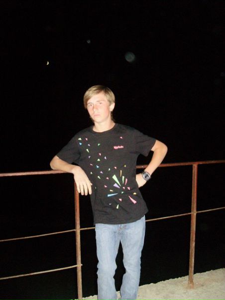 №48, Богдан Шома, Киев №48, Богдан Шома, Киев