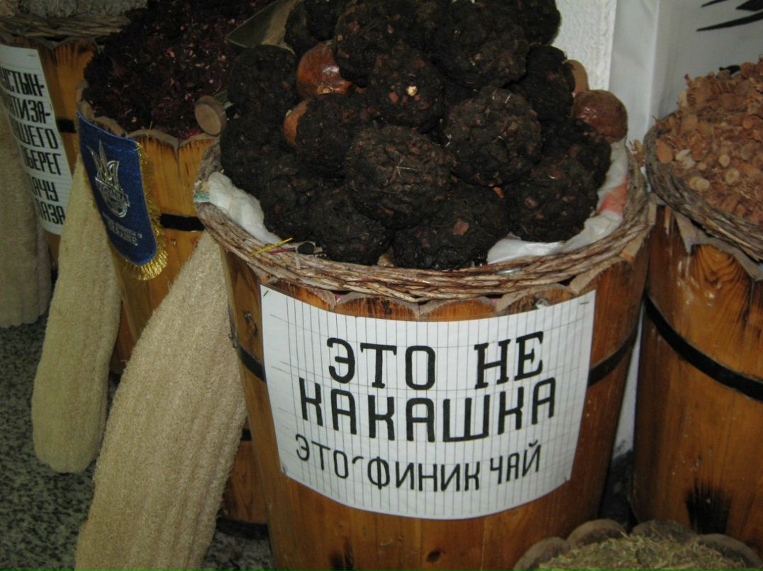 Юлия Зубричева | Волгоград