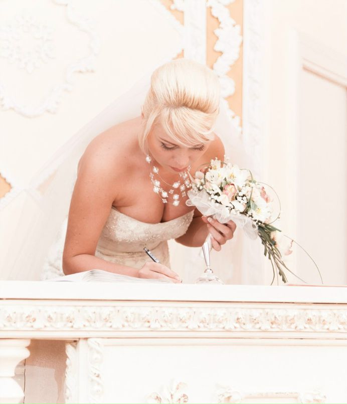 Яна Григорьева | Киев